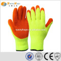 sunny hope nappy double liner 3/4 coated foam nitrile winter glove